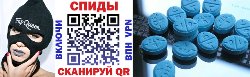 АМФ 98%  МЕГА tor  Новый Оскол  где найти наркотики 
