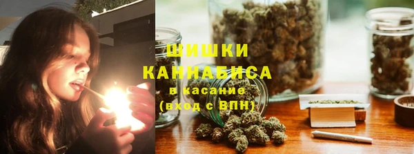 меф VHQ Балахна