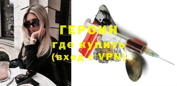 ПСИЛОЦИБИНОВЫЕ ГРИБЫ Баксан