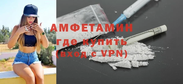 дурь Армянск