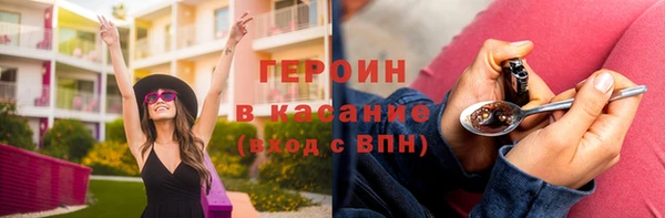 меф VHQ Балахна