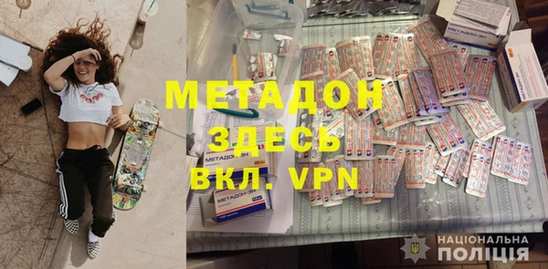 ПСИЛОЦИБИНОВЫЕ ГРИБЫ Баксан