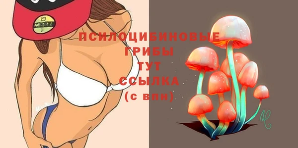 каннабис Балабаново