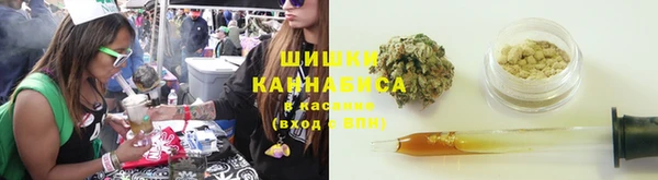 каннабис Балабаново