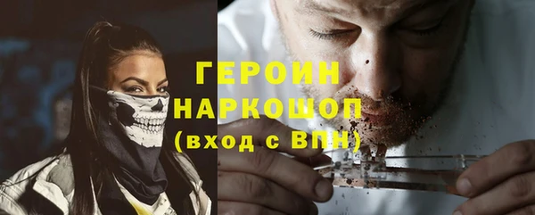 меф VHQ Балахна