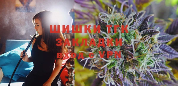 меф VHQ Балахна
