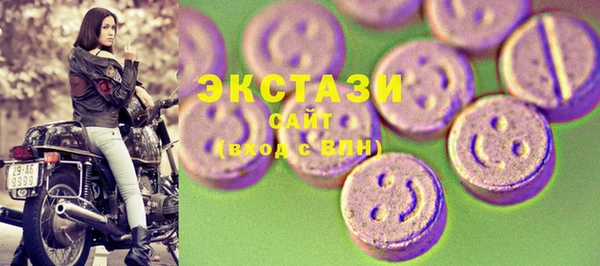 каннабис Балабаново