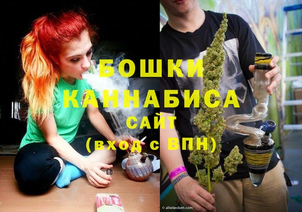меф VHQ Балахна