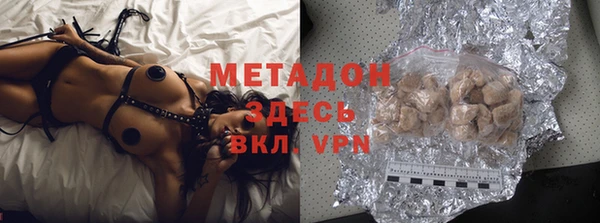 меф VHQ Балахна