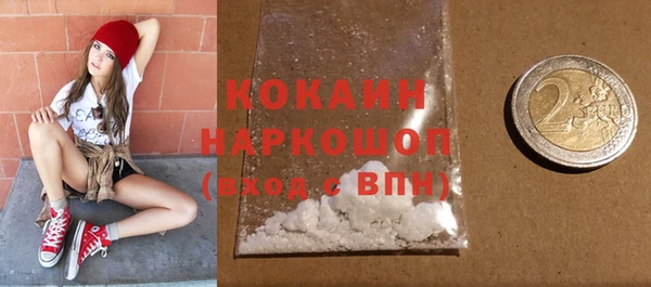 меф VHQ Балахна