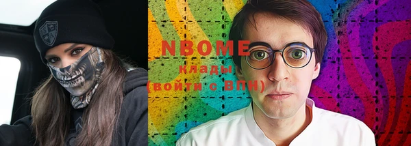 ПСИЛОЦИБИНОВЫЕ ГРИБЫ Баксан
