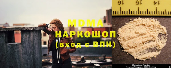 меф VHQ Балахна