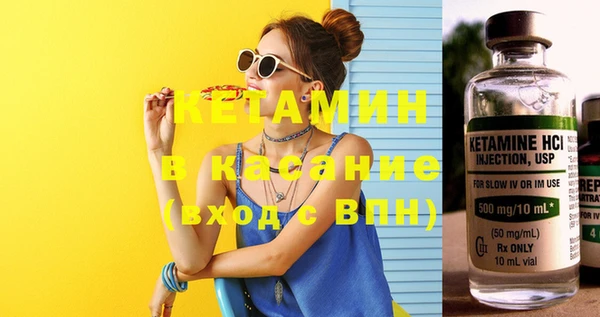 каннабис Балабаново